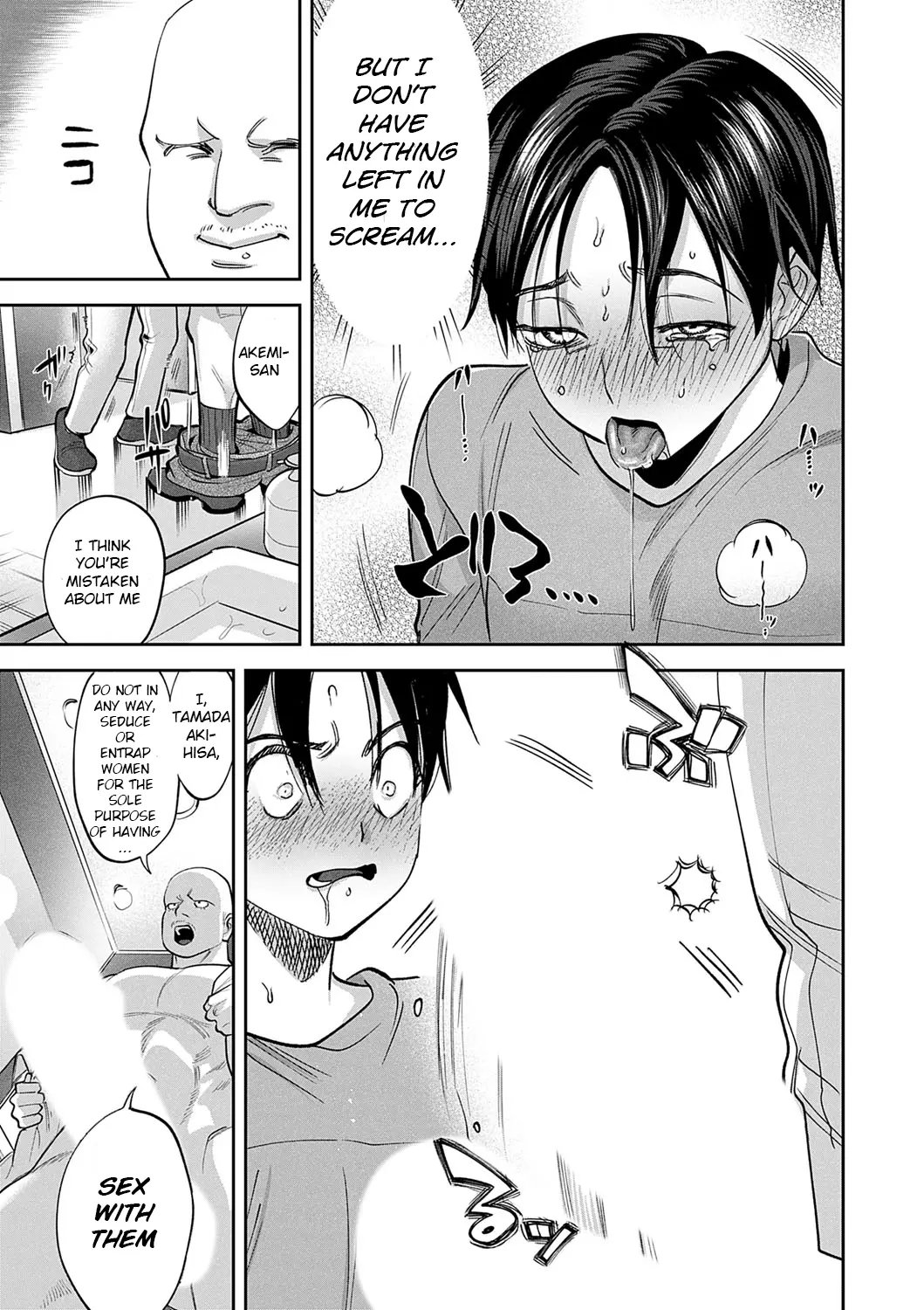 Tamada Akihisa no Sex Journey ~Kairaku de Goukan o Tatakikome~ Ch. 1-5 62