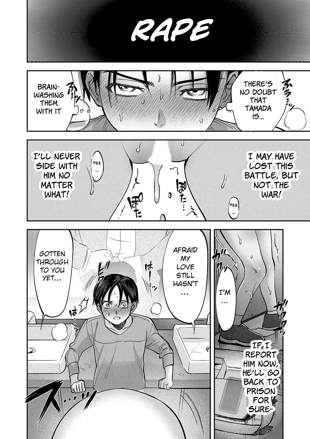 Tamada Akihisa no Sex Journey ~Kairaku de Goukan o Tatakikome~ Ch. 1-5 75