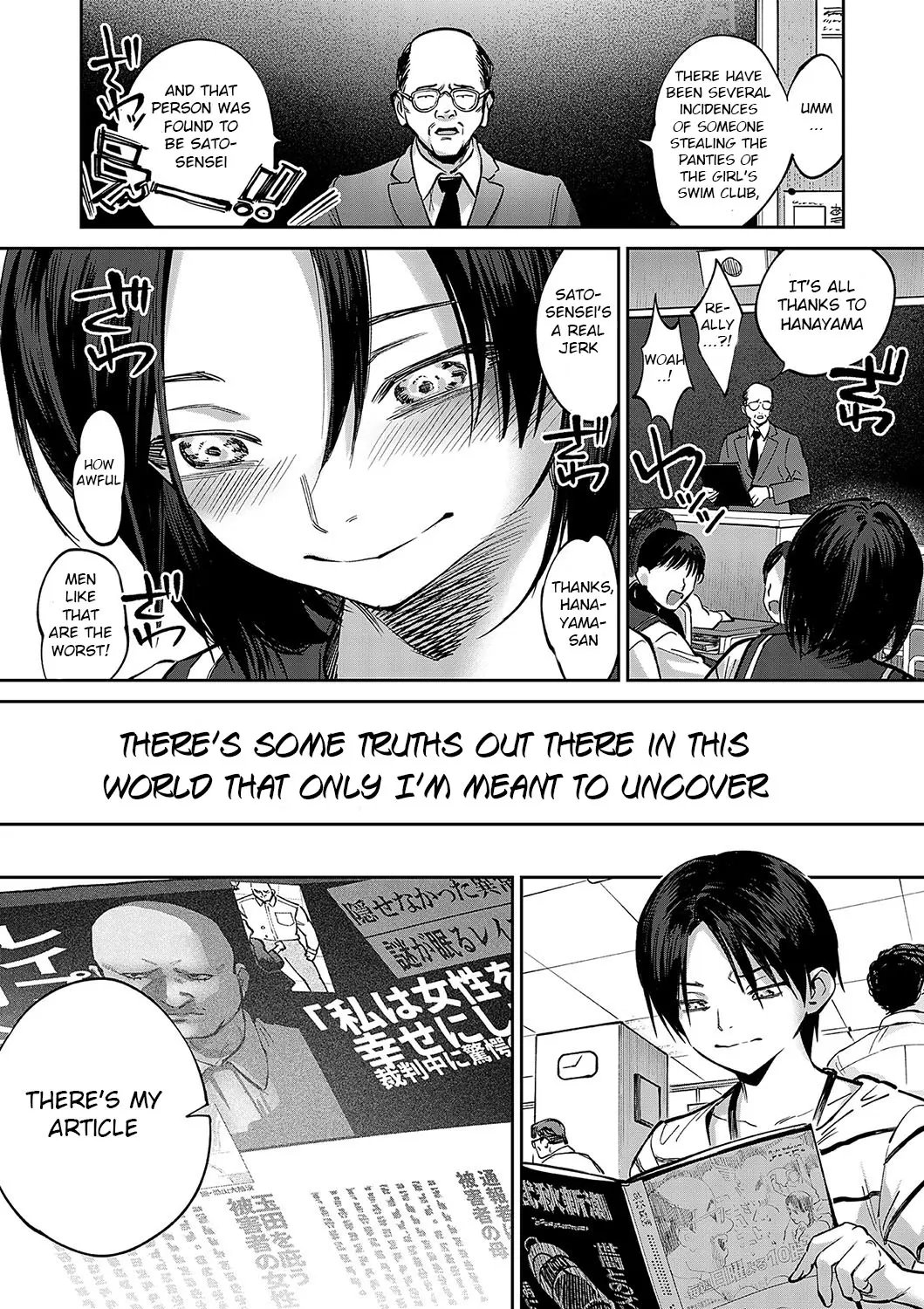 Tamada Akihisa no Sex Journey ~Kairaku de Goukan o Tatakikome~ Ch. 1-5 79