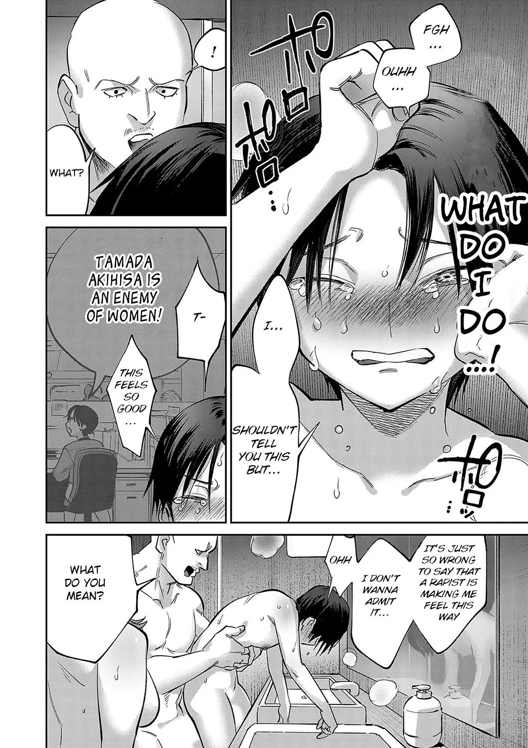 Tamada Akihisa no Sex Journey ~Kairaku de Goukan o Tatakikome~ Ch. 1-5 91