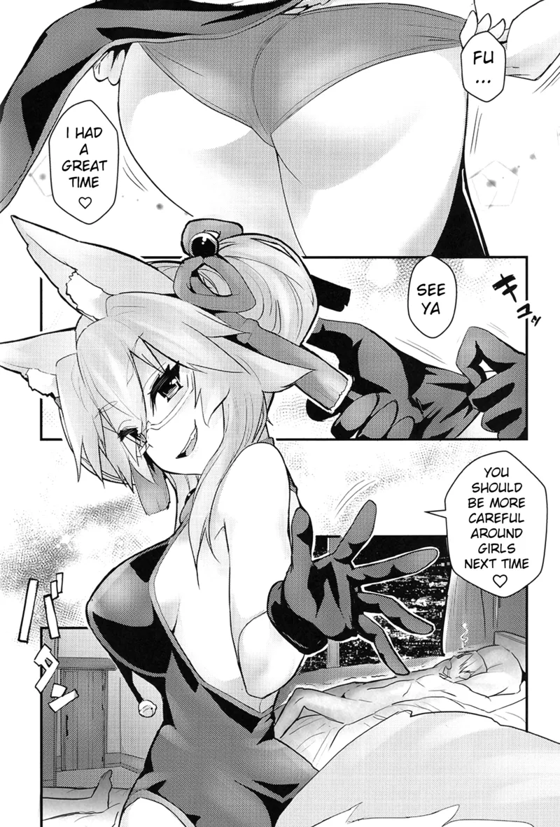 Tamamo Bitch!!! 17
