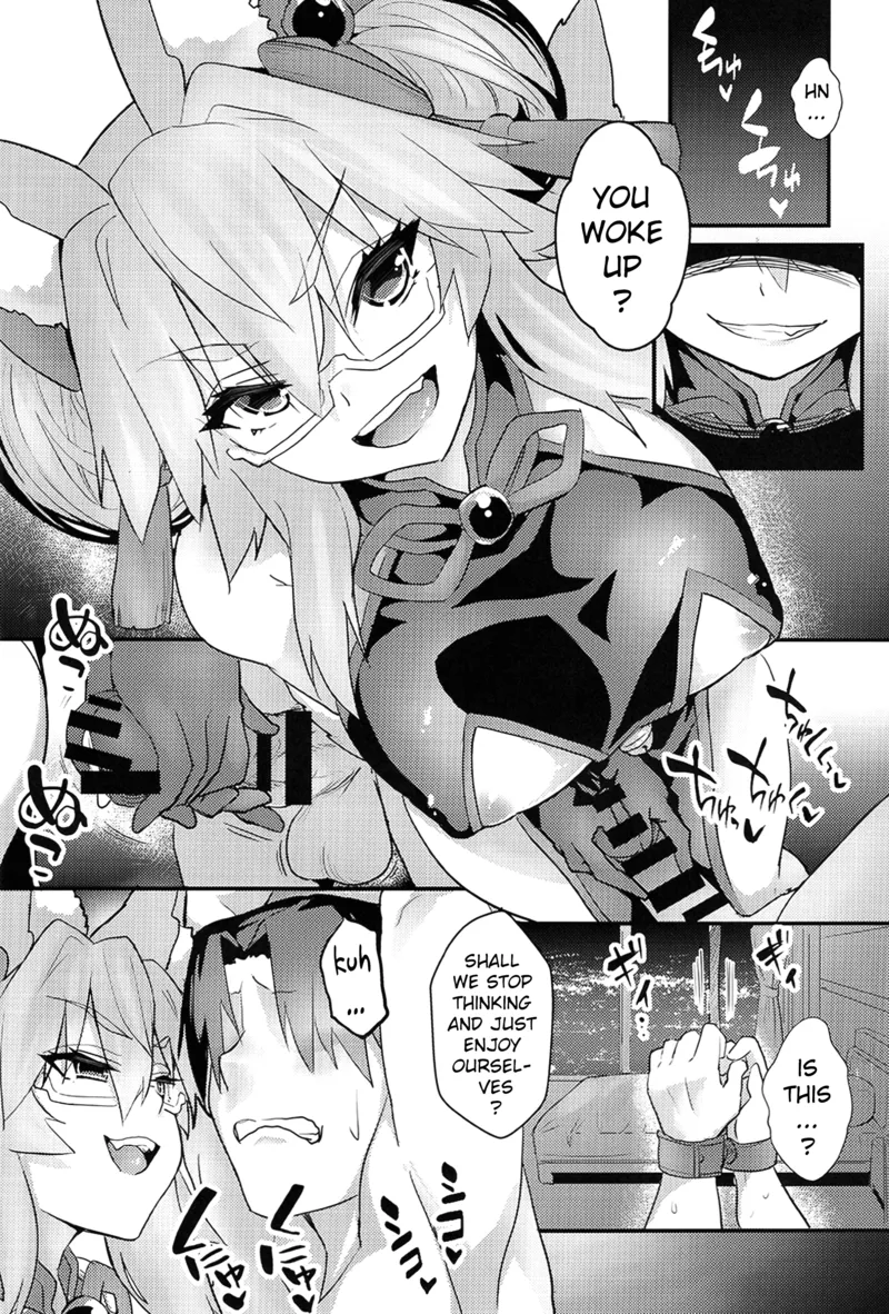 Tamamo Bitch!!! 3