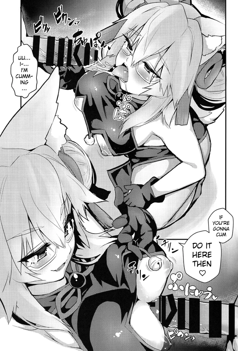 Tamamo Bitch!!! 6