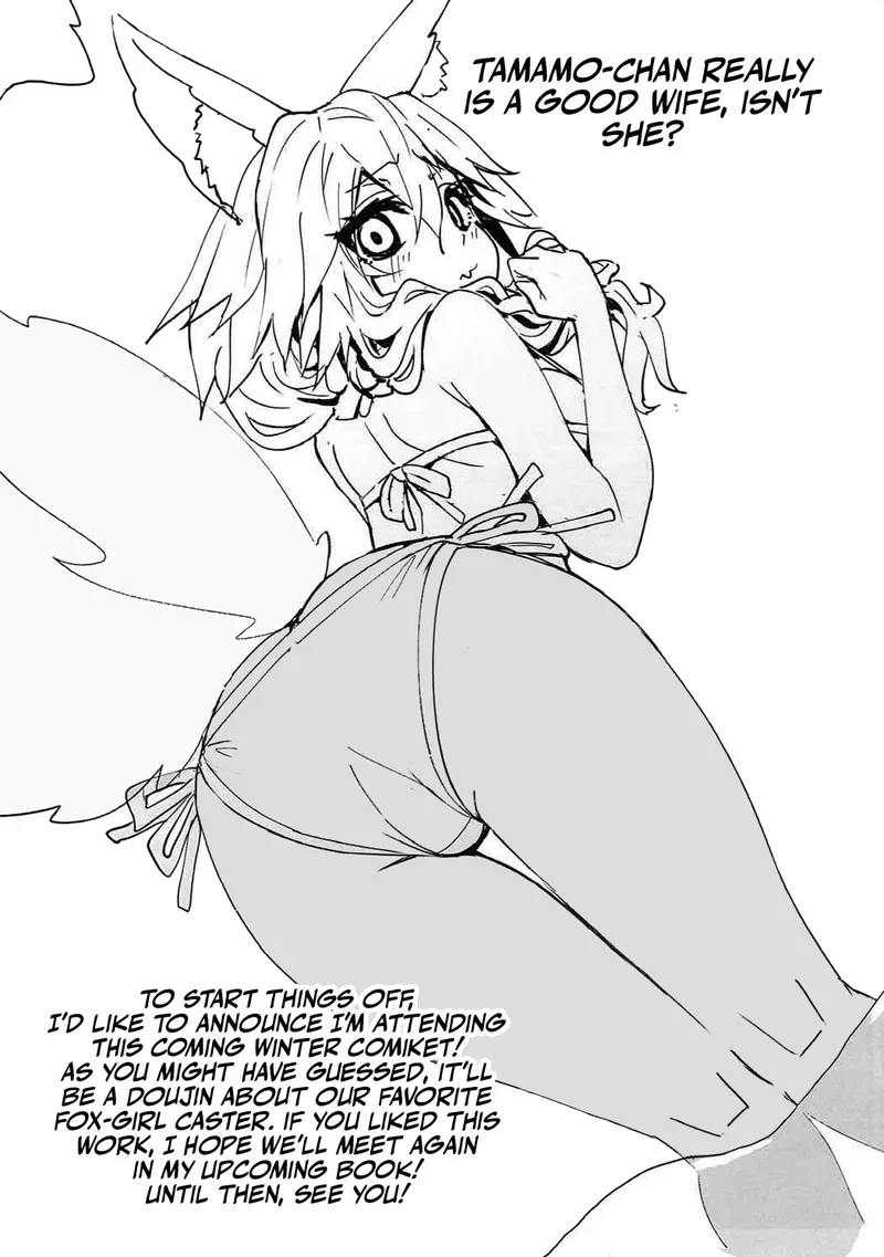 Tamamo-Chan! Love In Action! 22