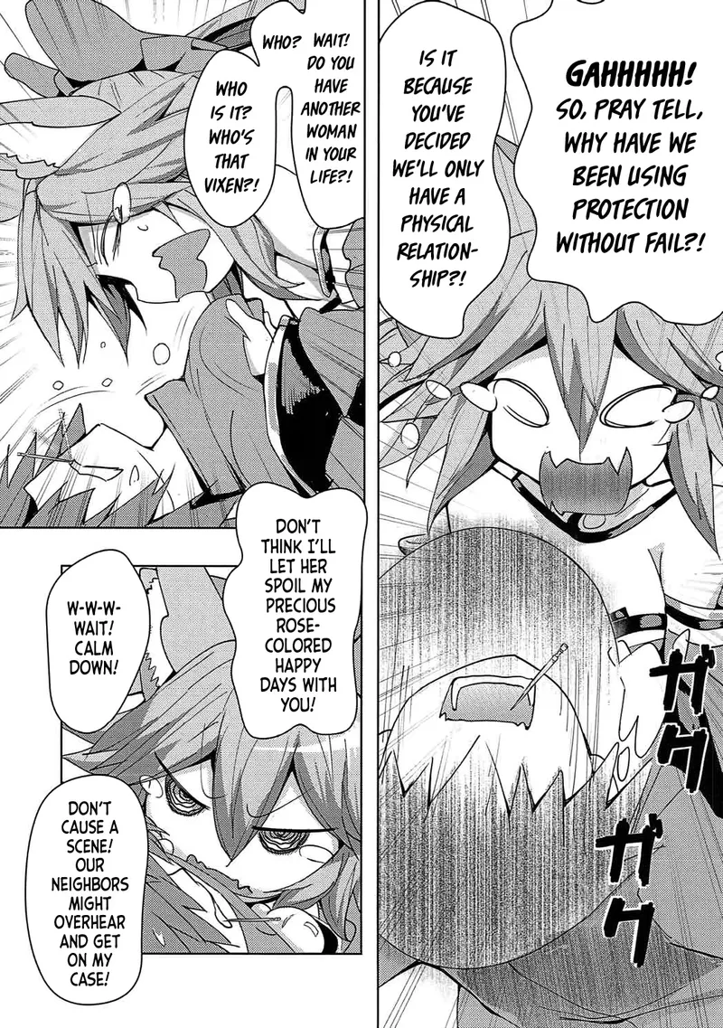 Tamamo-Chan! Love In Action! 4