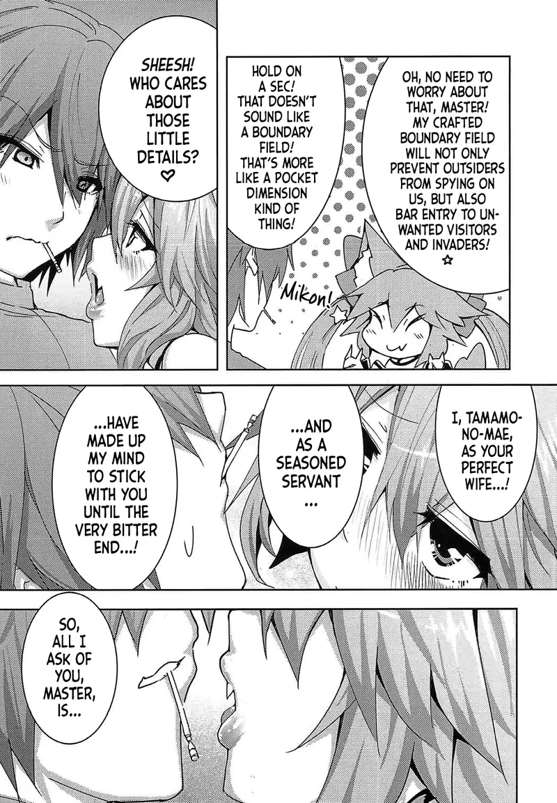 Tamamo-Chan! Love In Action! 5