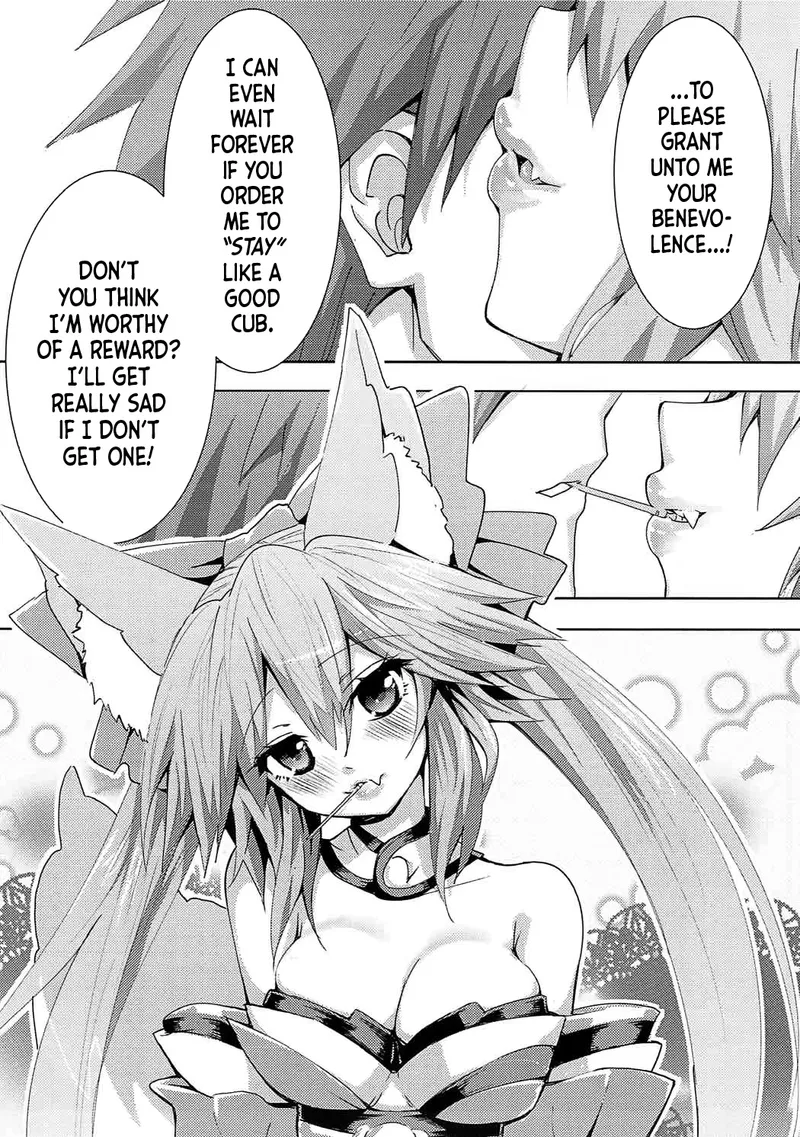 Tamamo-Chan! Love In Action! 6