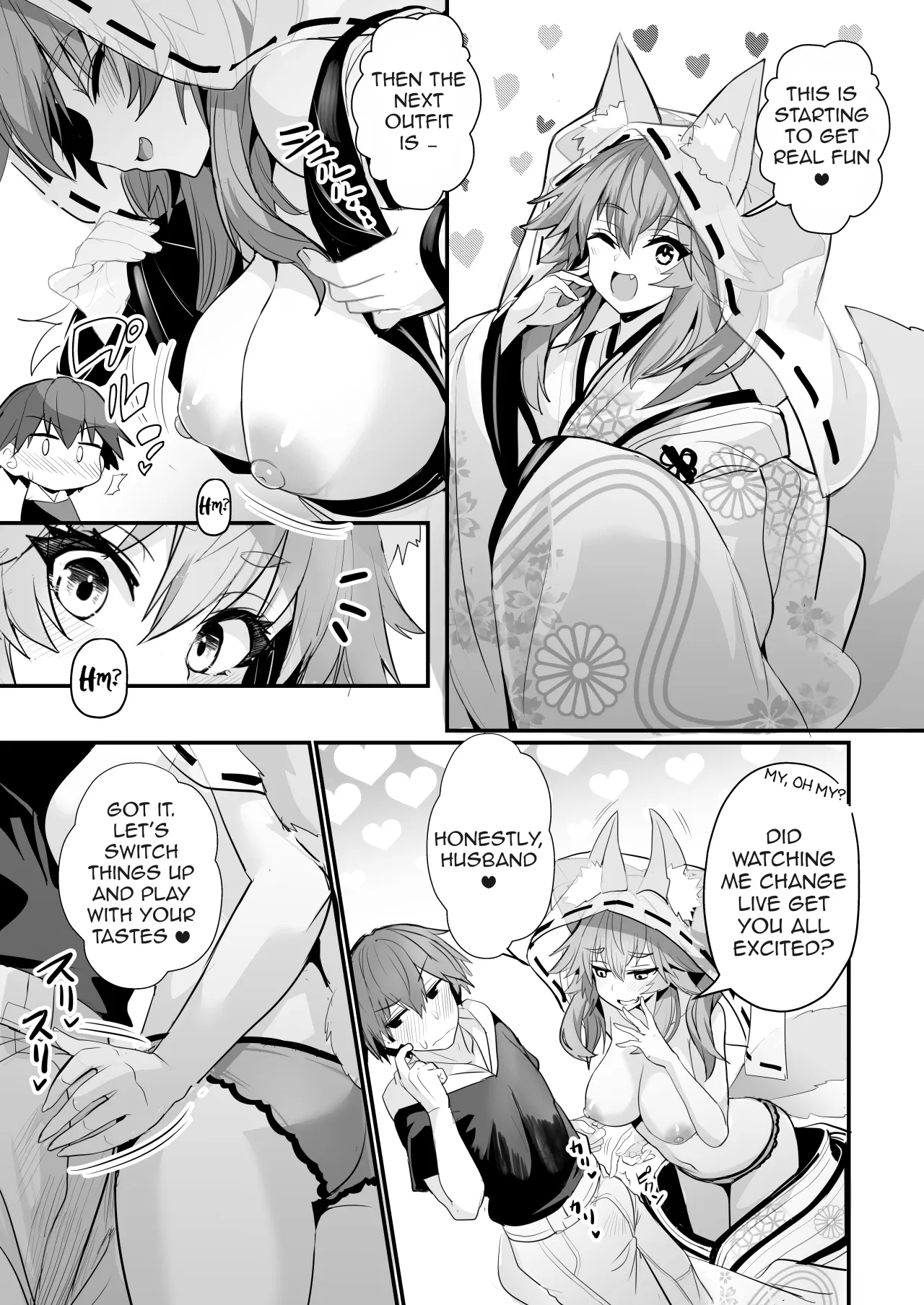 Tamamo-san Shichihenge☆ 8