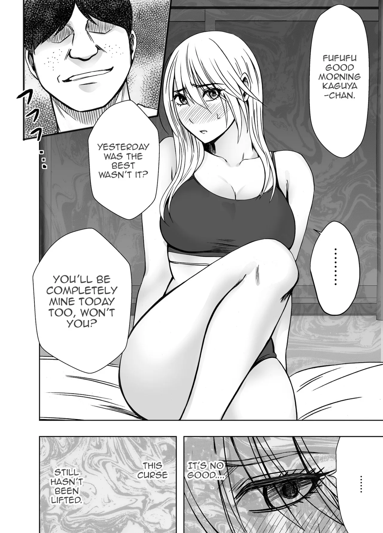 Tamashi Kaguya Joku if 2