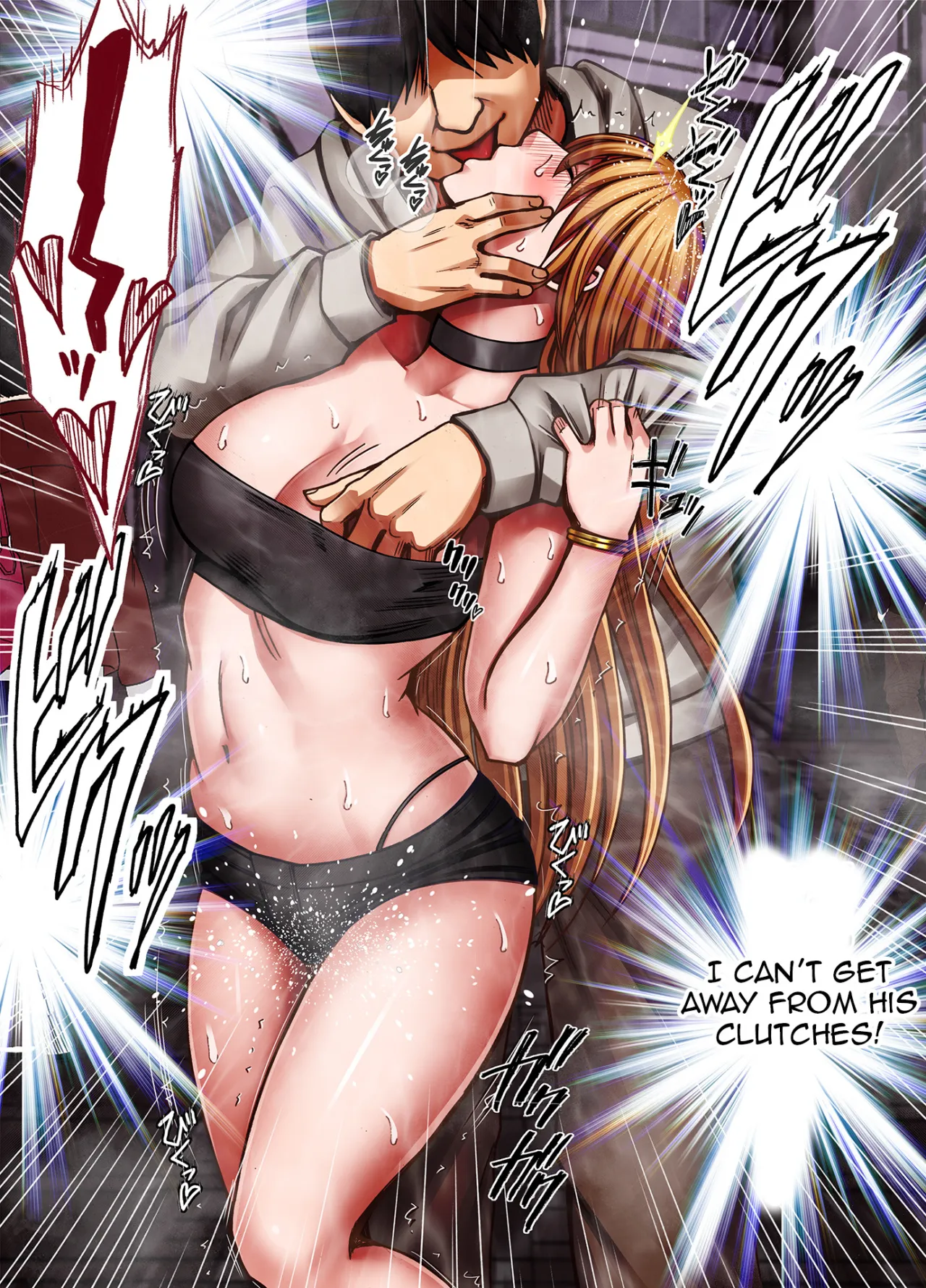 Tamashi Kaguya Joku if 15