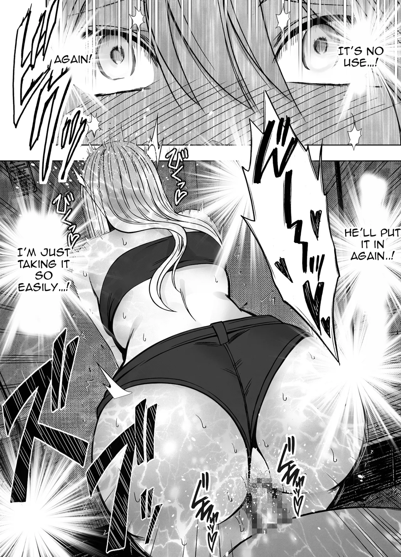 Tamashi Kaguya Joku if 28
