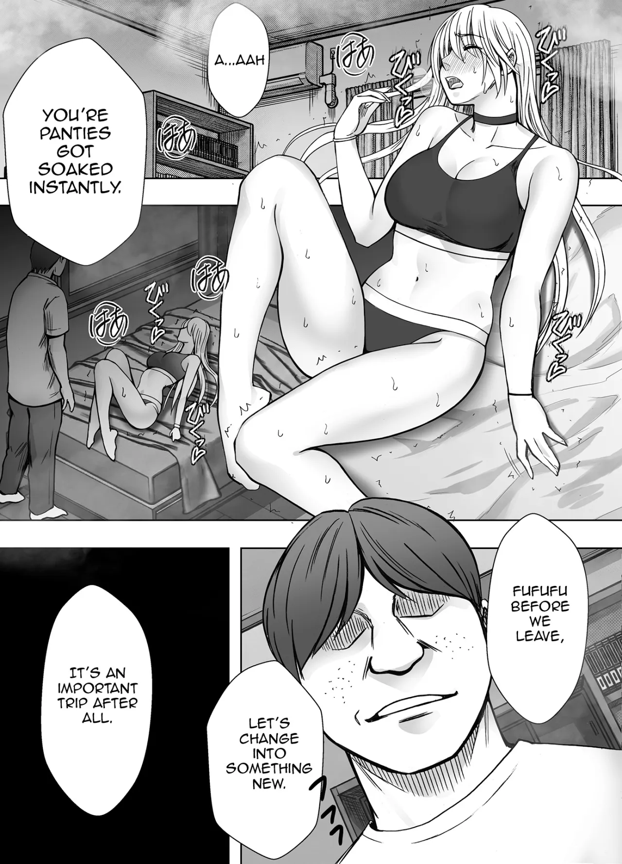 Tamashi Kaguya Joku if 9