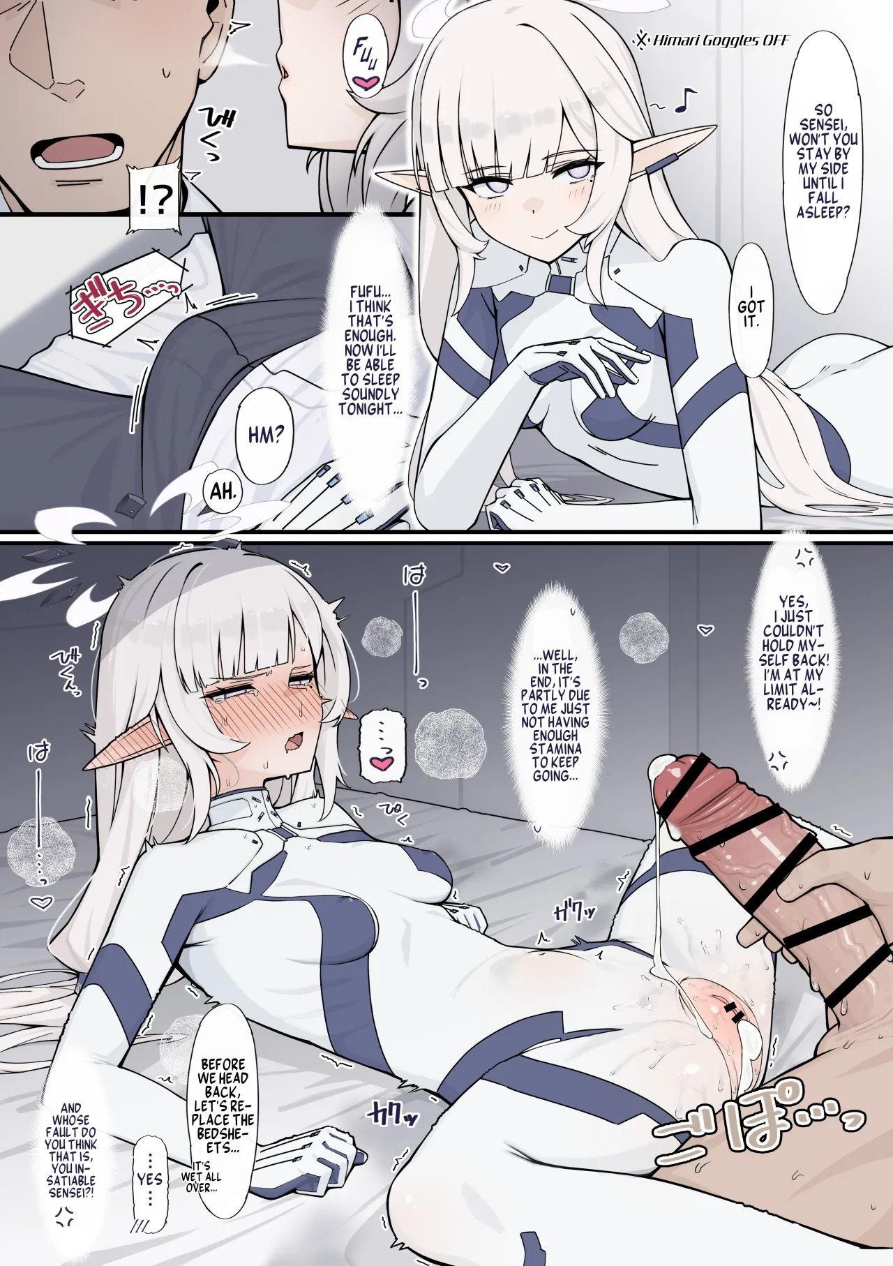 Tamesaseru Himari to Sensei 1