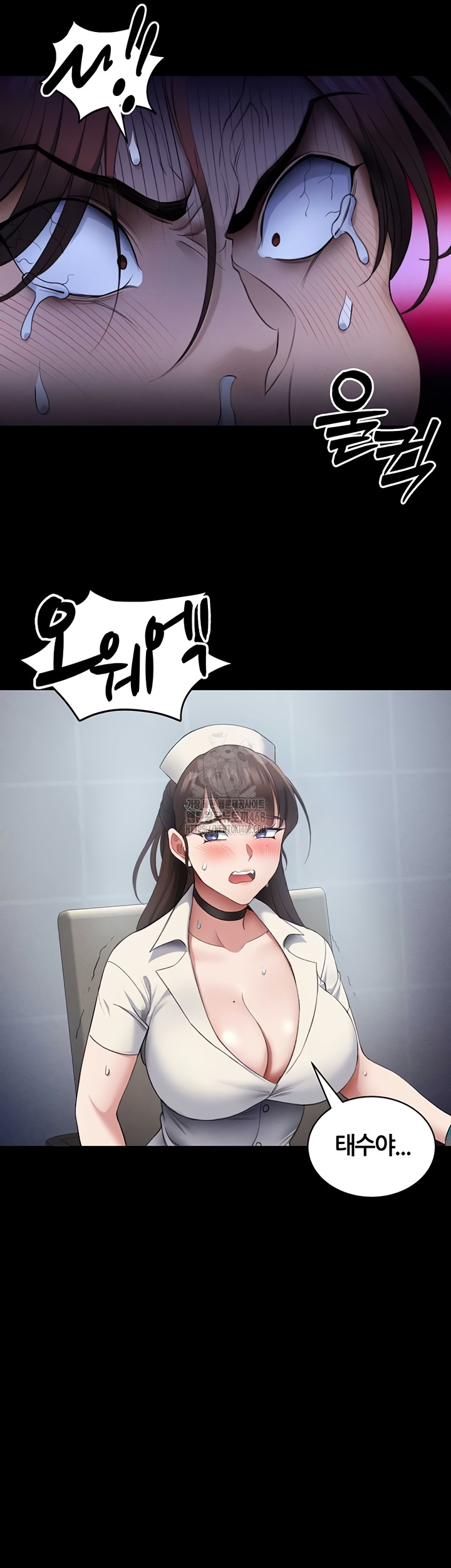 Taming A Female Bully Raw 34