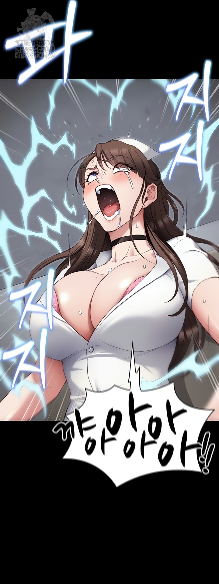 Taming A Female Bully Raw 25