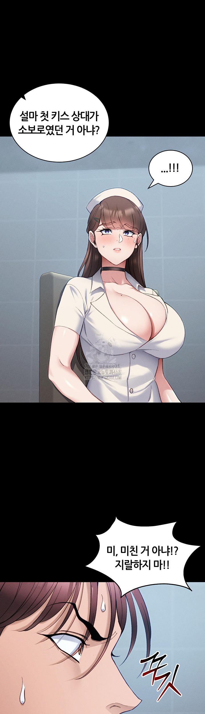 Taming A Female Bully Raw 37