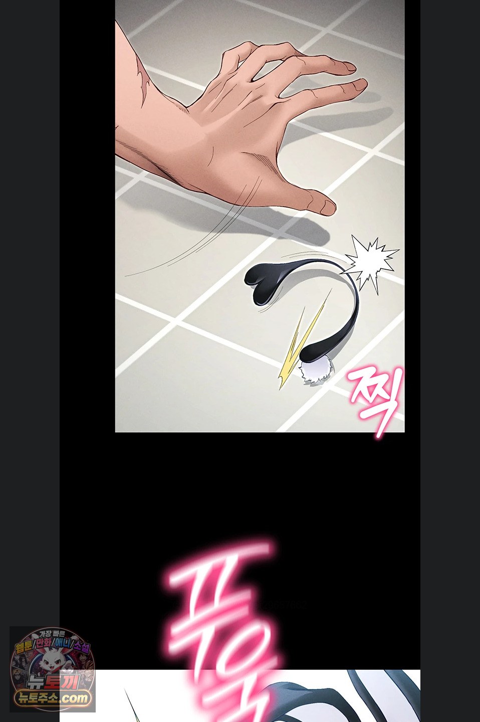 Taming A Female Bully Raw 33