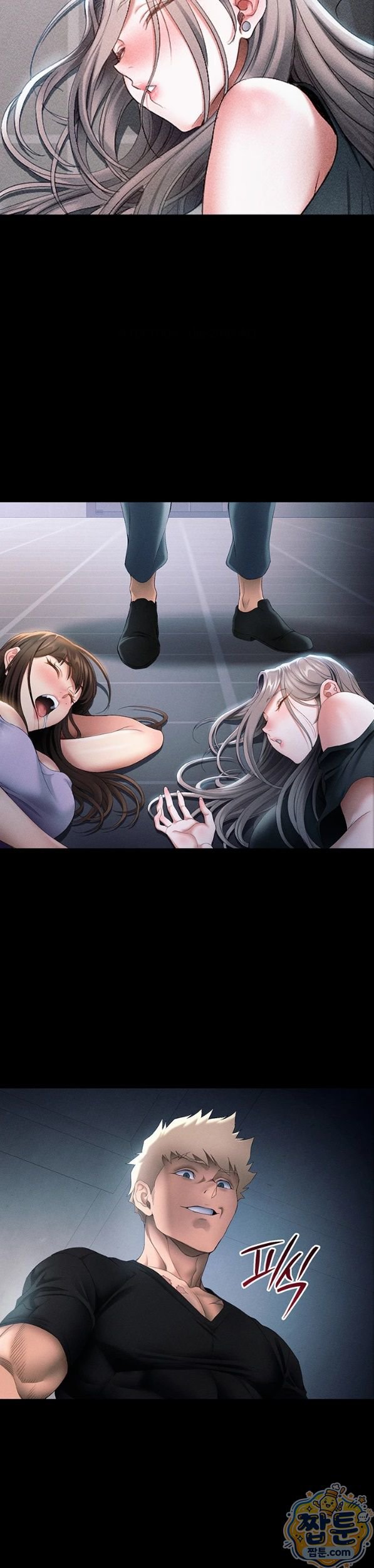 Taming A Female Bully Raw 21