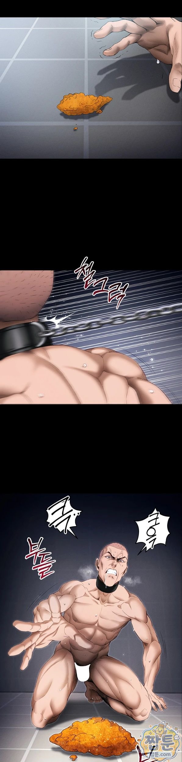 Taming A Female Bully Raw 23