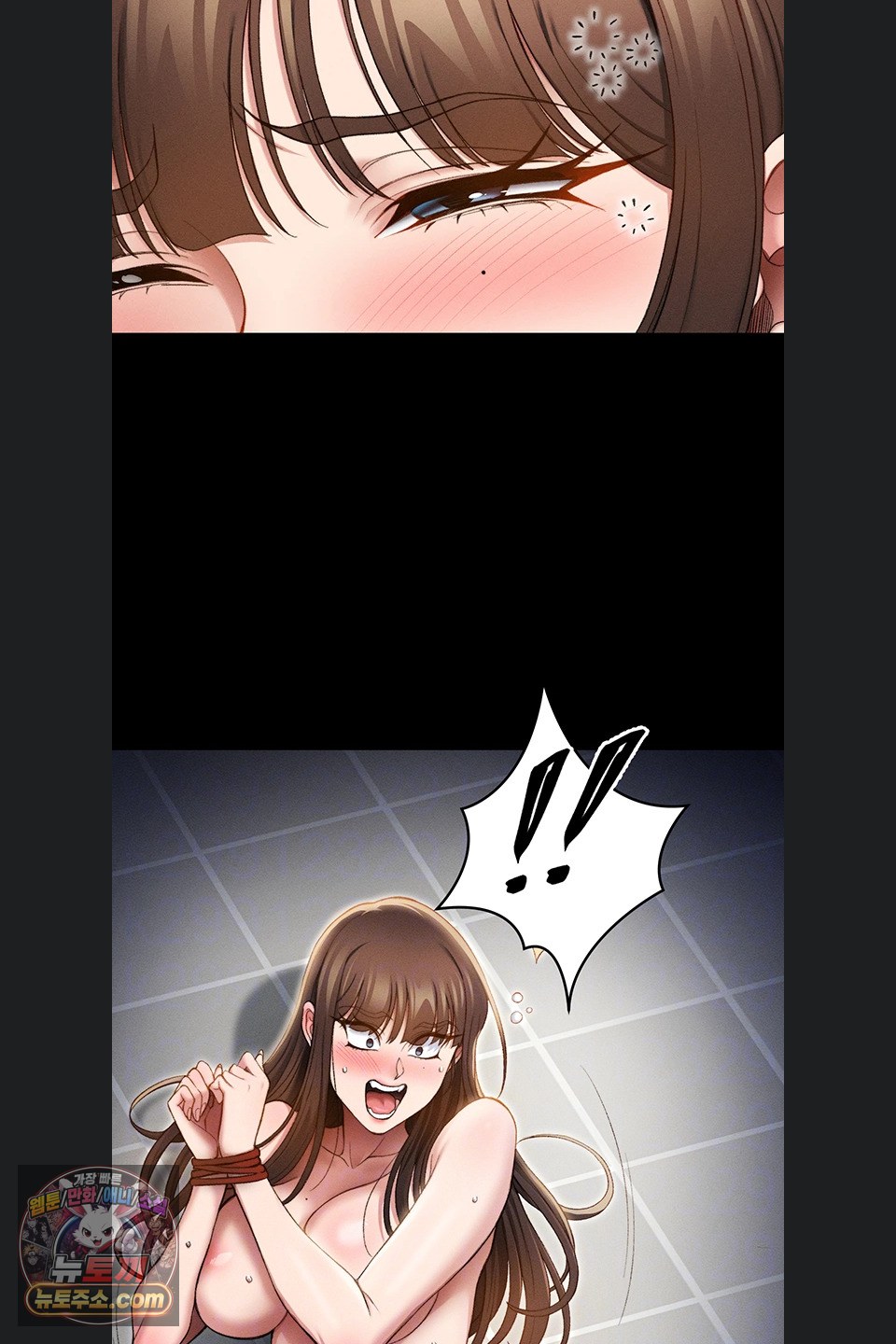 Taming A Female Bully Raw 21