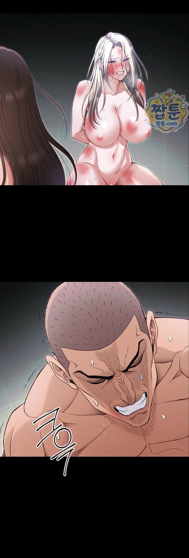 Taming A Female Bully Raw 16
