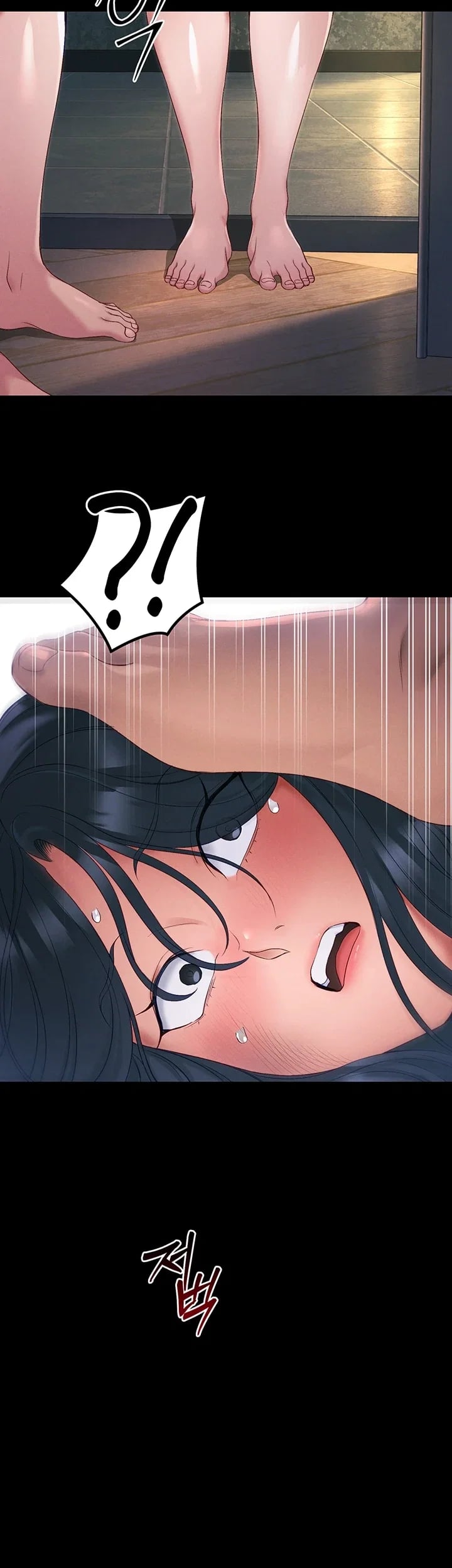 Taming A Female Bully Raw 46