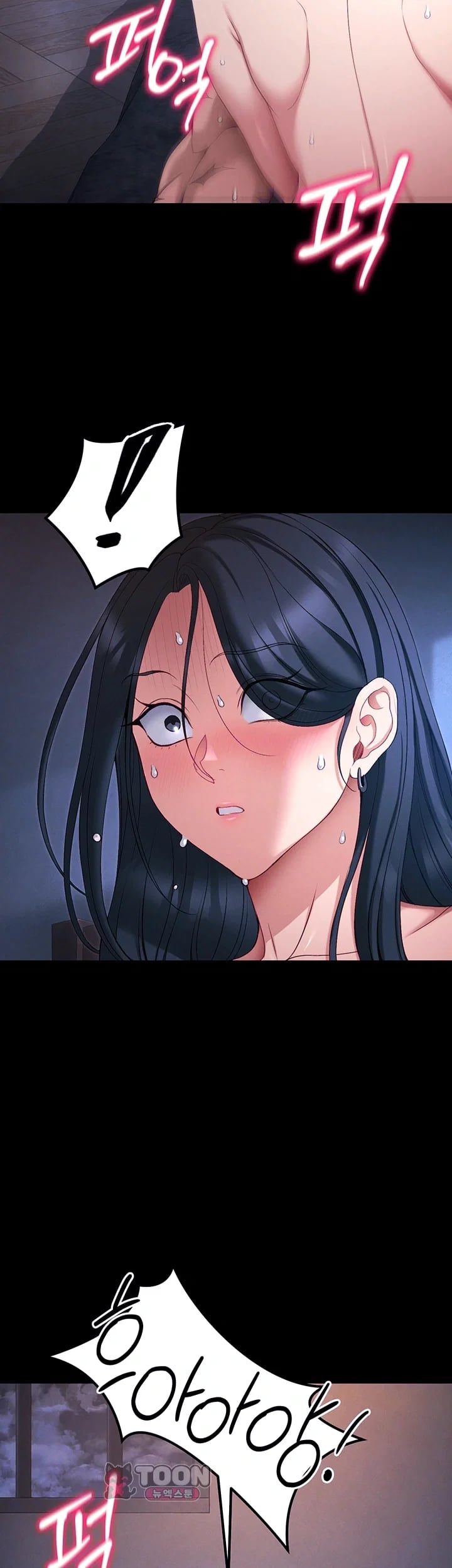 Taming A Female Bully Raw 8
