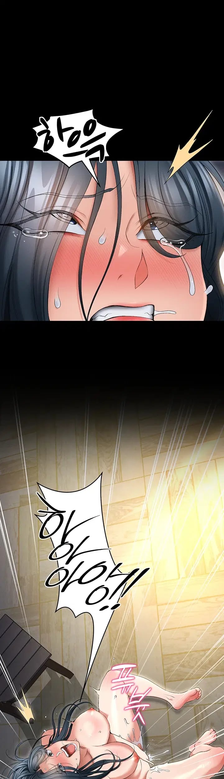 Taming A Female Bully Raw 26
