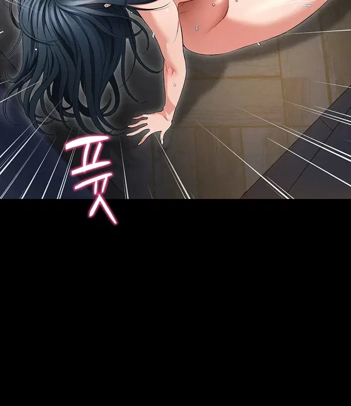 Taming A Female Bully Raw 27