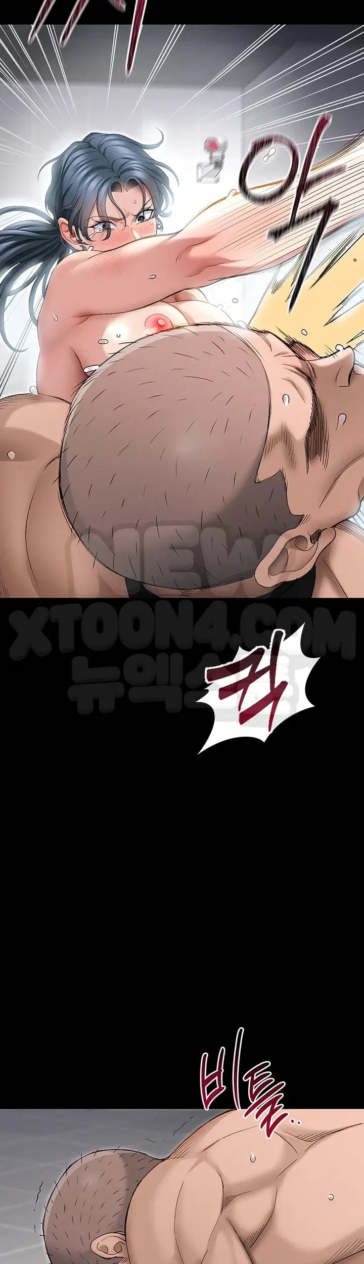 Taming A Female Bully Raw Chapter 91 - Page 38