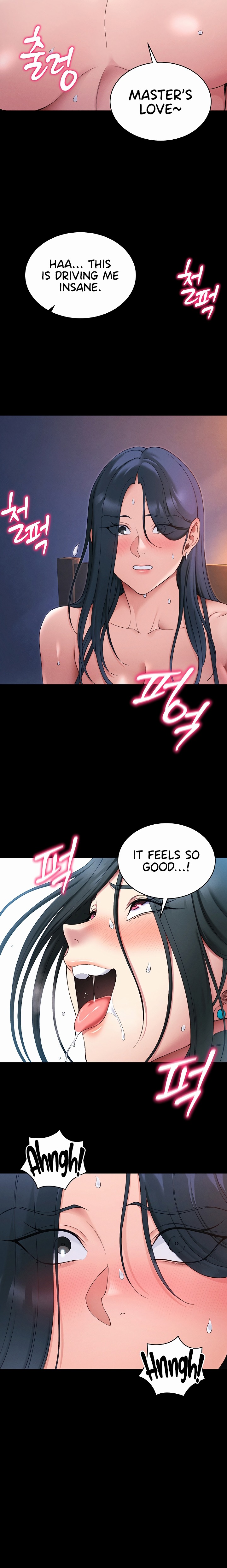 Taming A Female Bully 17