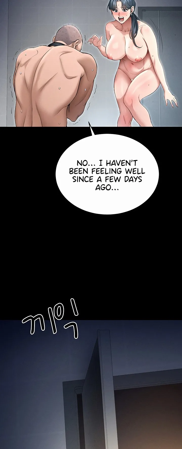 Taming A Female Bully Chapter 90 - Page 13