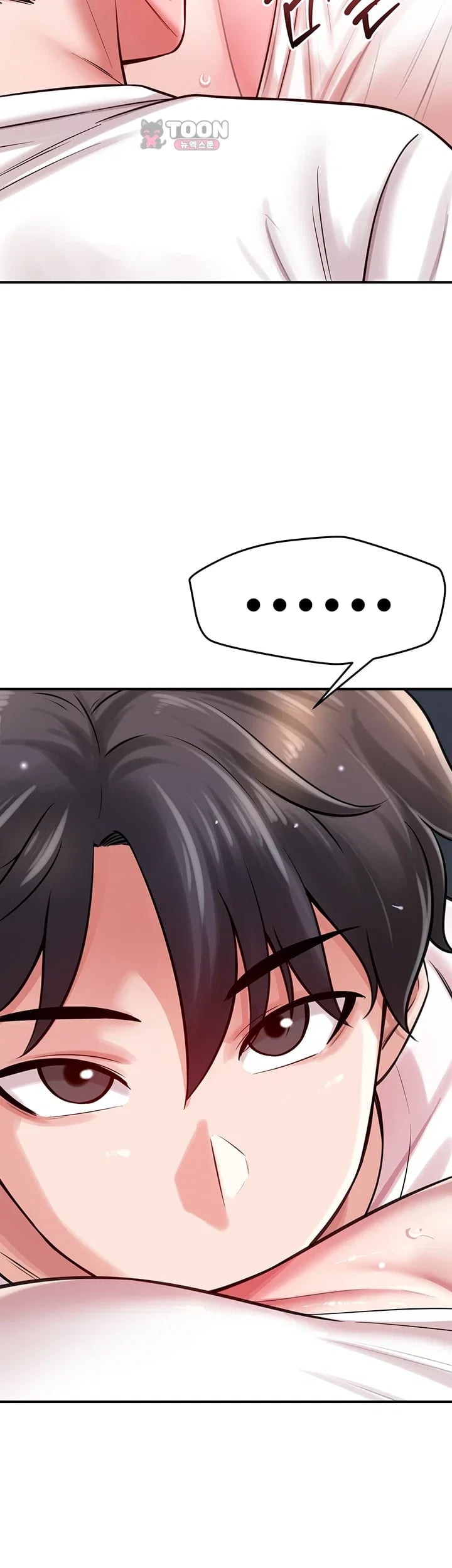 Taming My Stepsister Raw Chapter 35 - Page 48