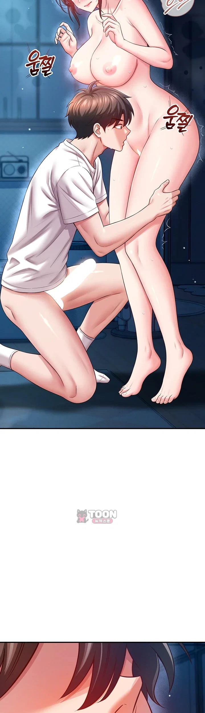 Taming My Stepsister Raw Chapter 36 - Page 22