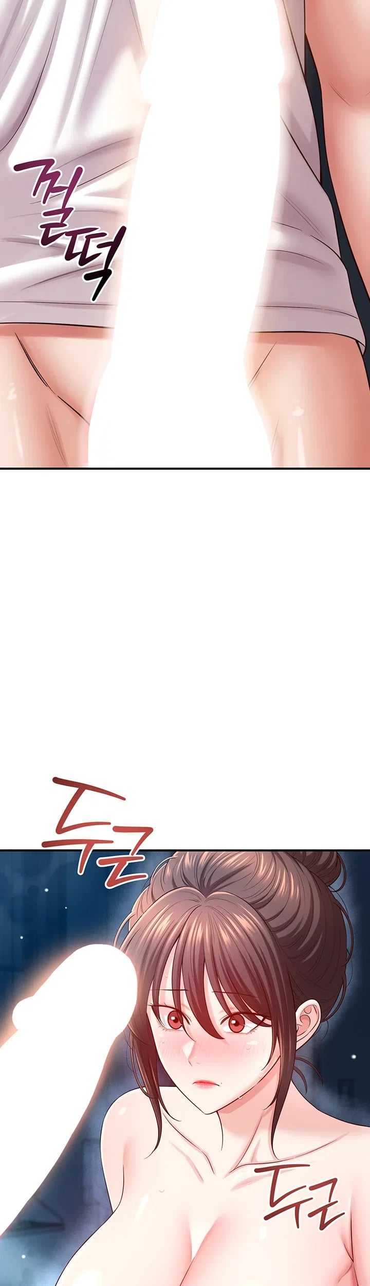 Taming My Stepsister Raw Chapter 36 - Page 45