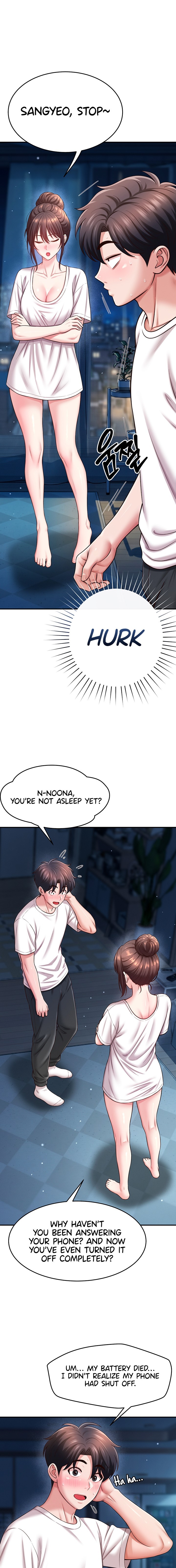 Taming My Stepsister Chapter 34 - Page 17