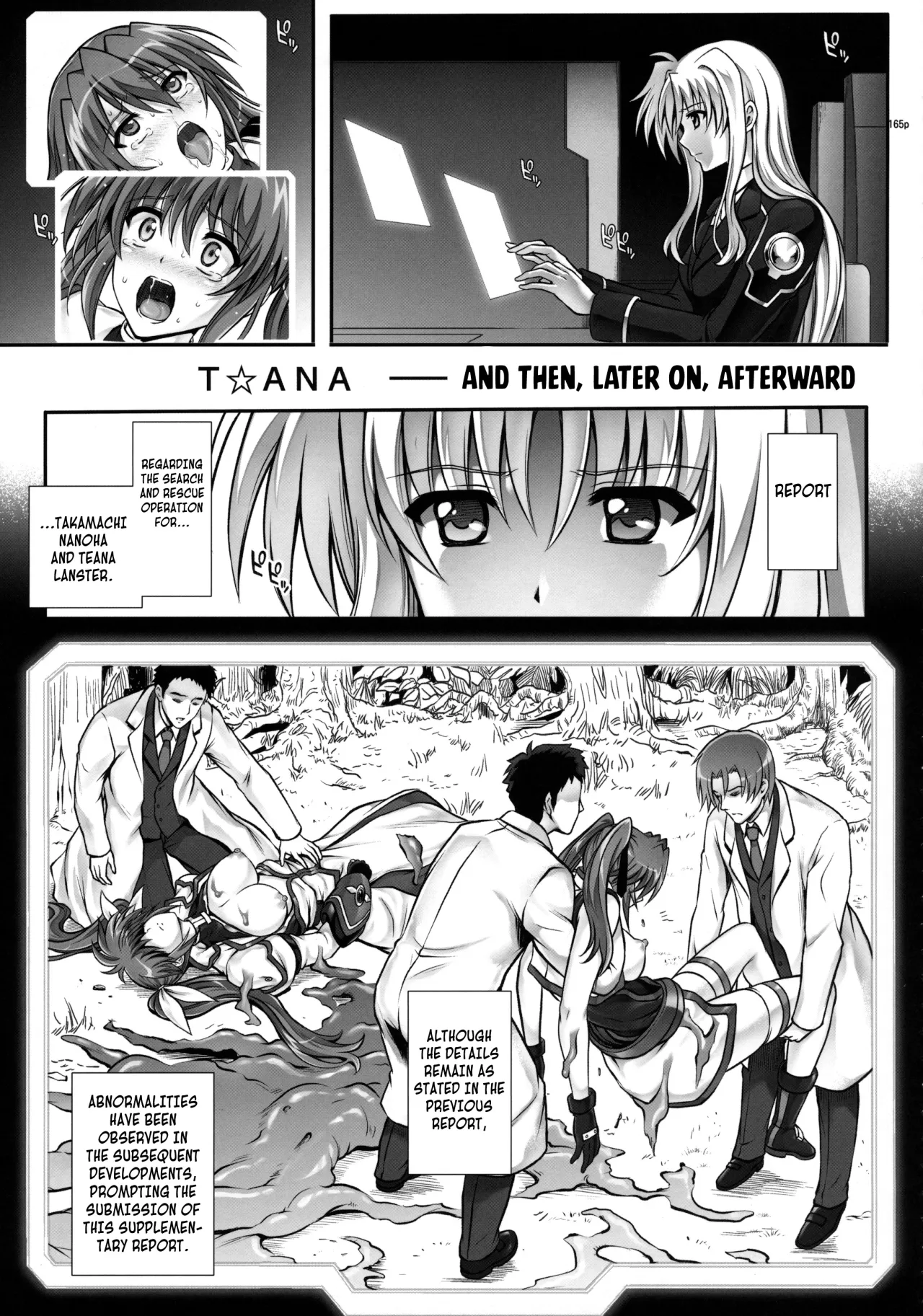 T☆ana And then, later on, afterward 1