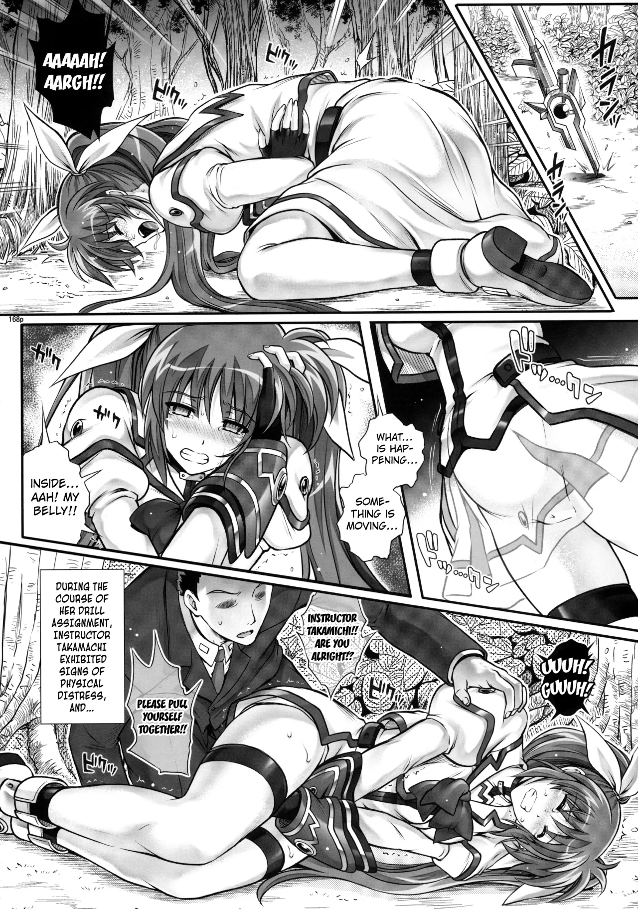 T☆ana And then, later on, afterward 4
