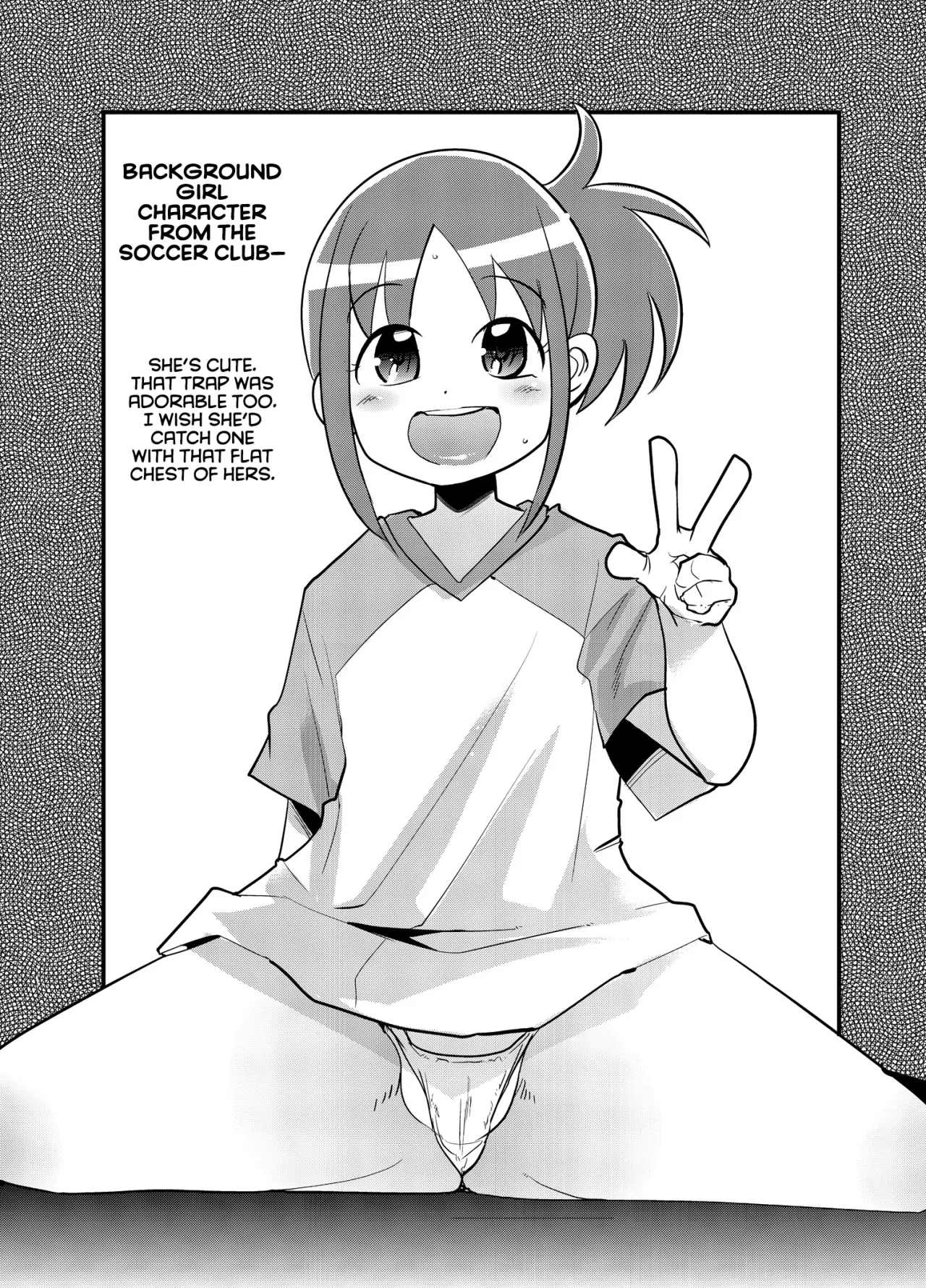Tane ga Deru Desu 16