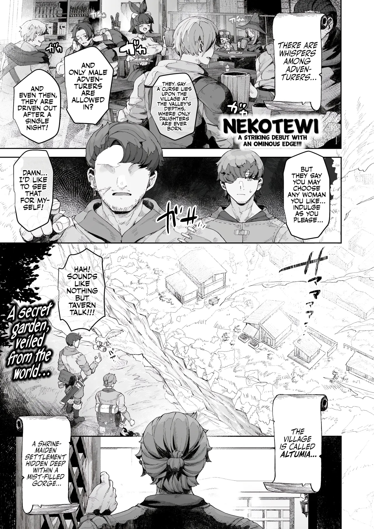 Tane-tou no Miko 1