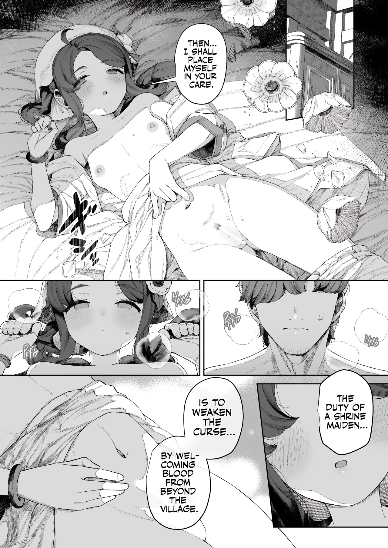 Tane-tou no Miko 12