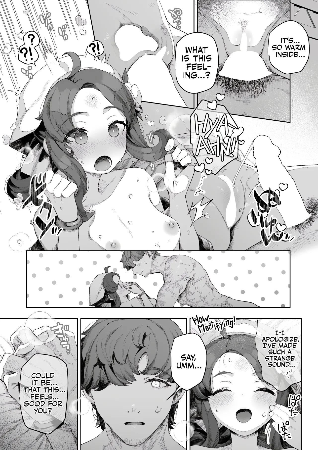 Tane-tou no Miko 15