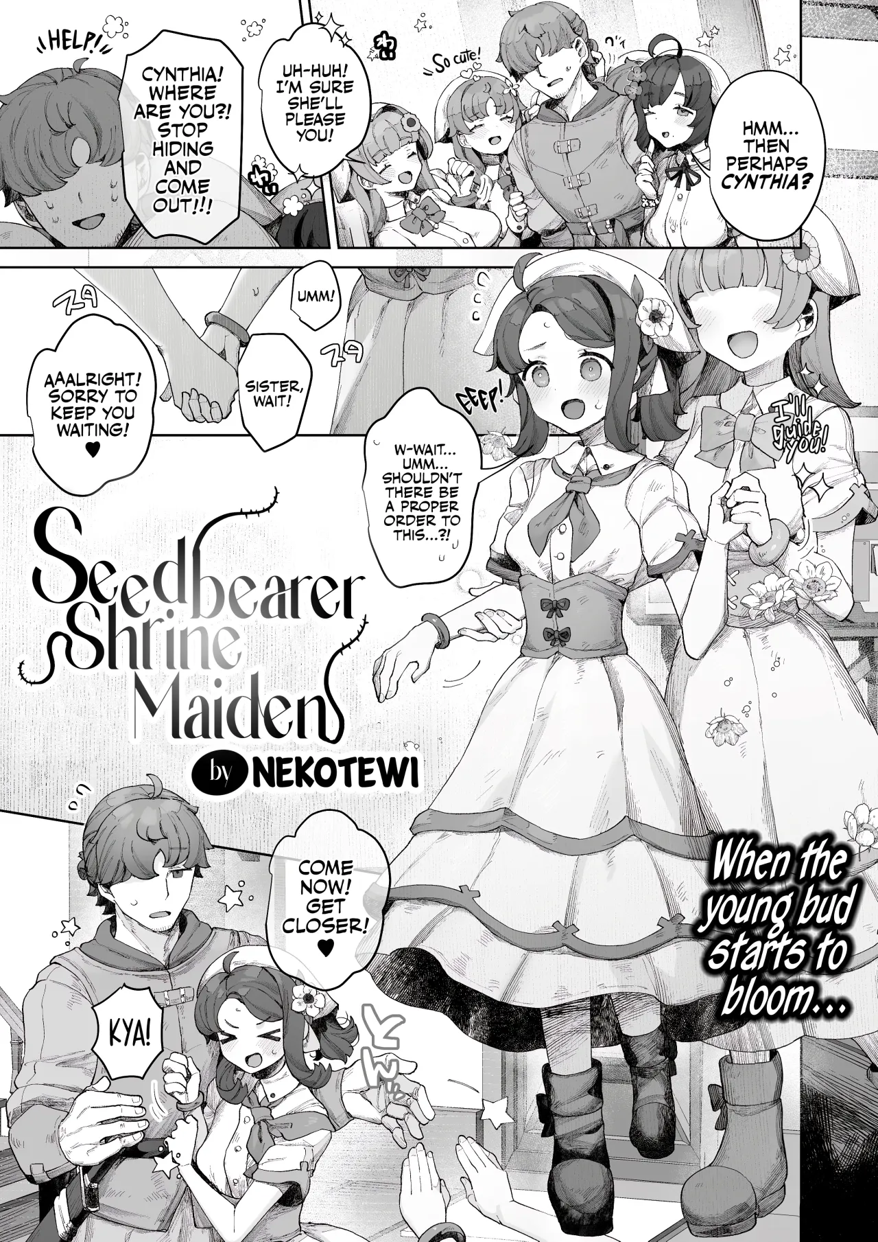 Tane-tou no Miko 3