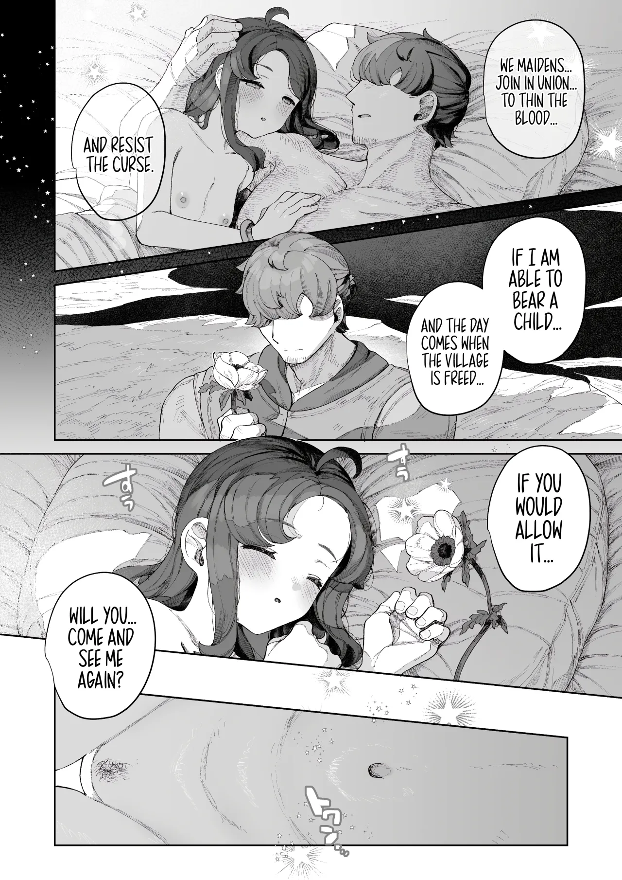 Tane-tou no Miko 24