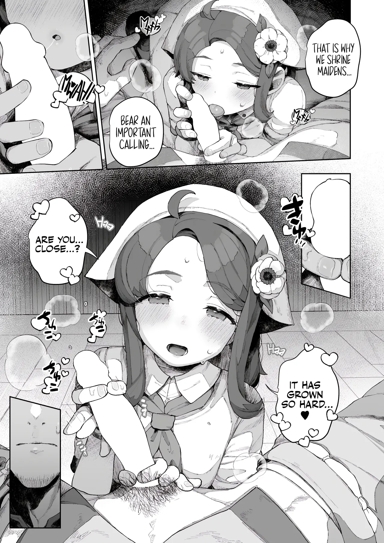 Tane-tou no Miko 9