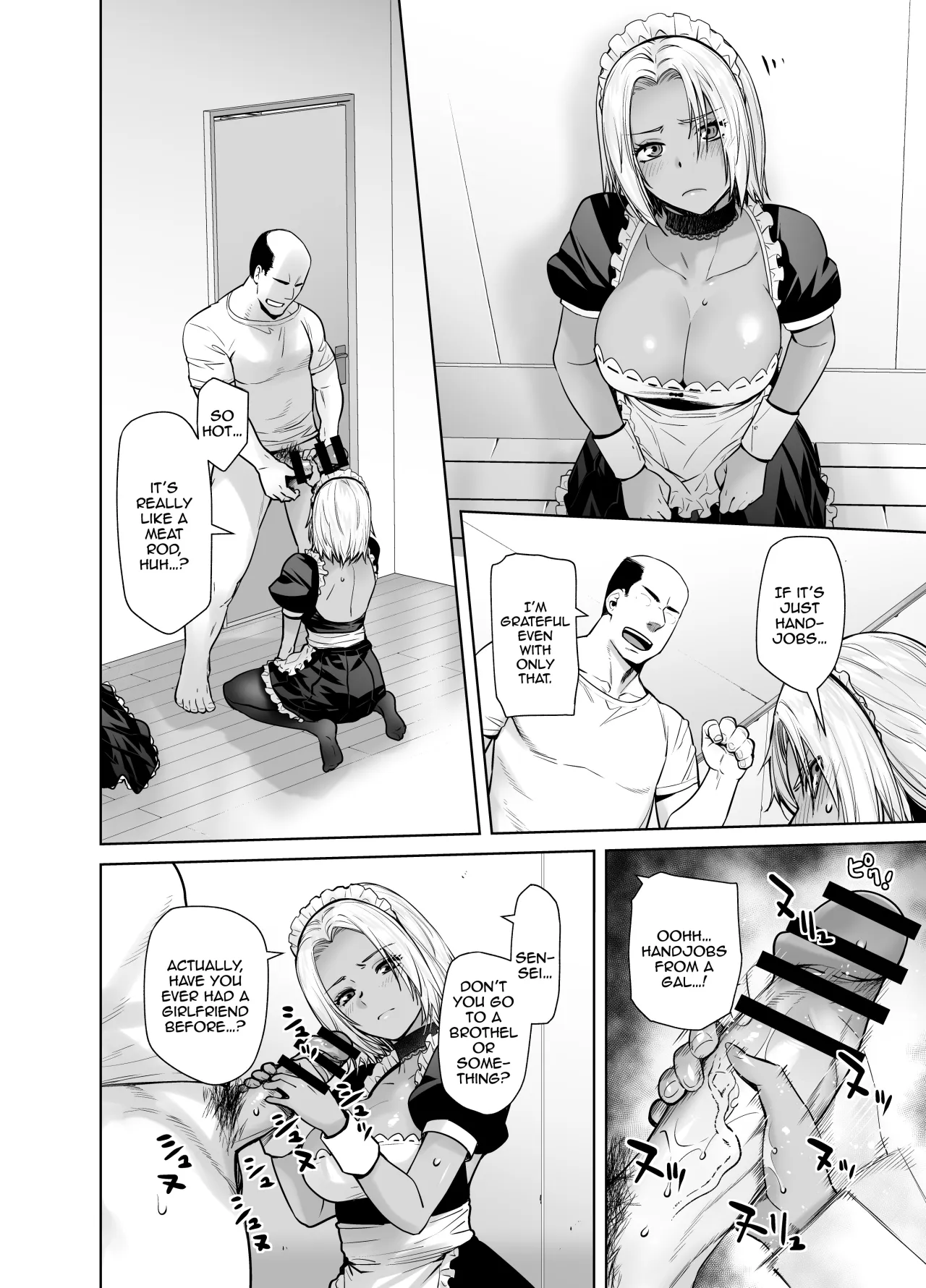Tannin no Meido ni Nacchatta KURO GAL 2 16
