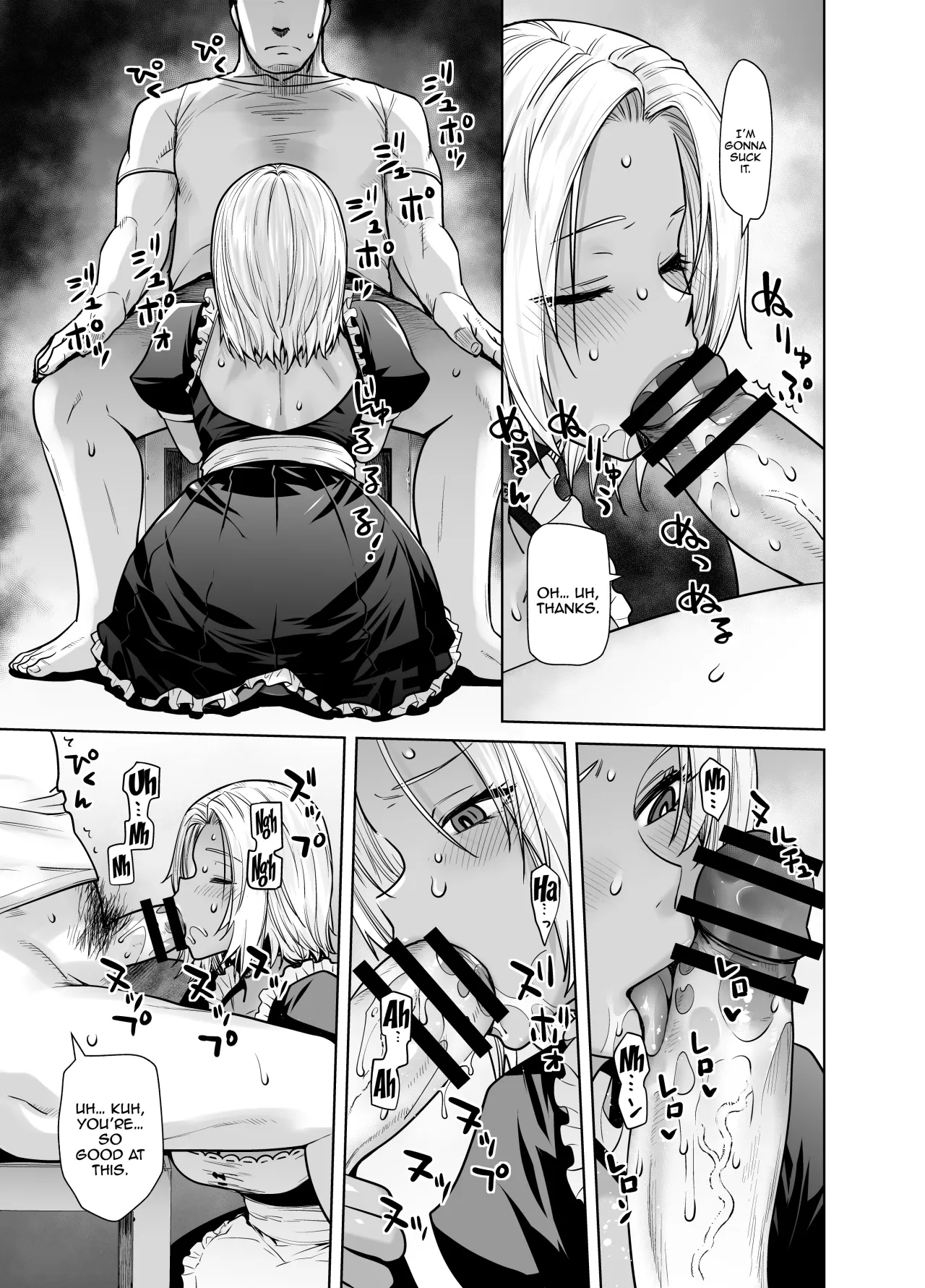 Tannin no Meido ni Nacchatta KURO GAL 2 19