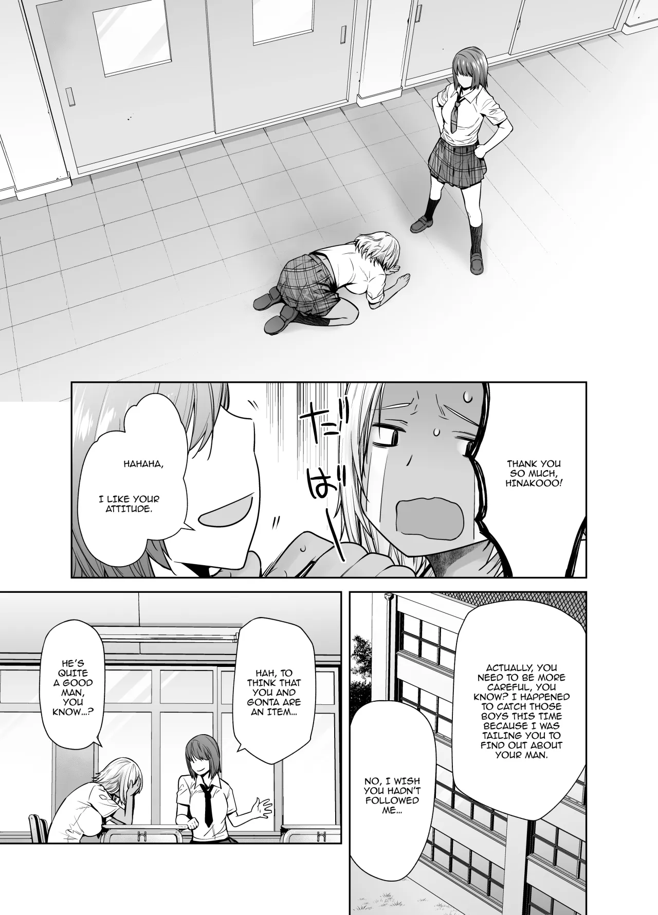 Tannin no Meido ni Nacchatta KURO GAL 3 7