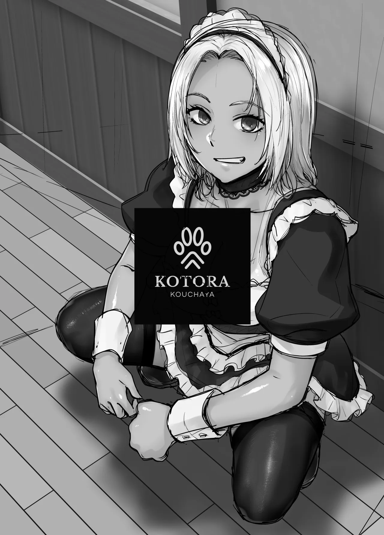 Tannin no Meido ni Nacchatta KURO GAL 2