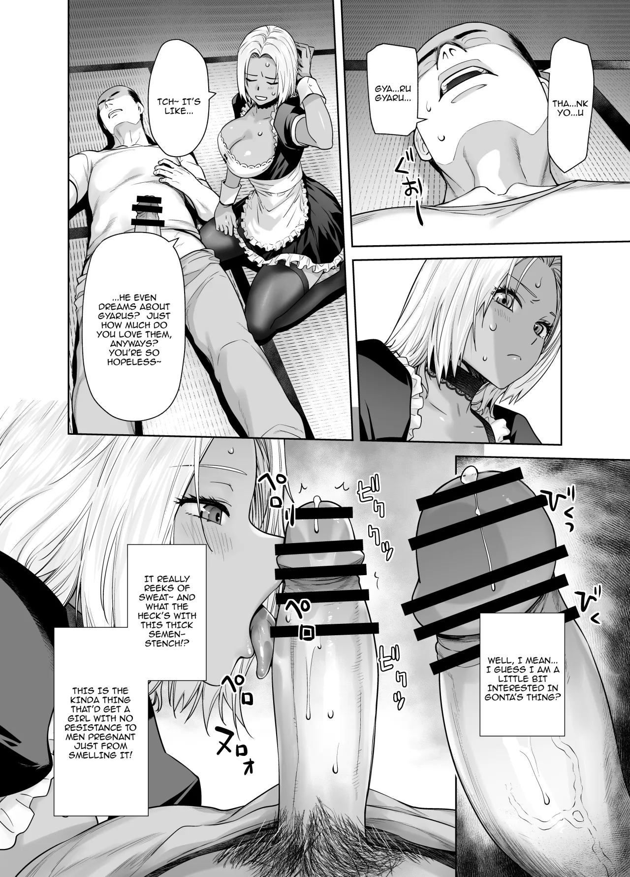 Tannin no Meido ni Nacchatta KURO GAL 11